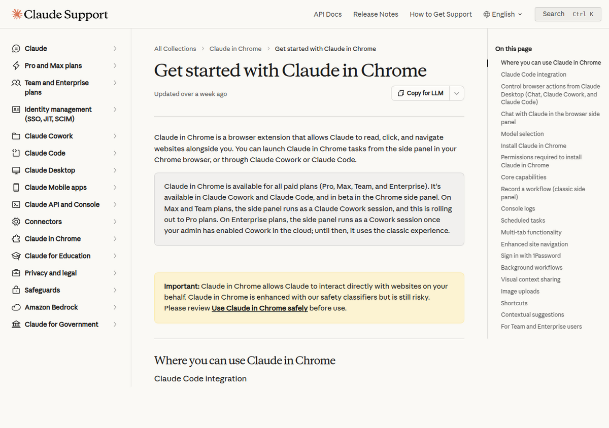 Claude in Chromeの使い方を説明するAnthropic公式サポートドキュメントのページ。Coworkセッションへの合流の詳細が示されている