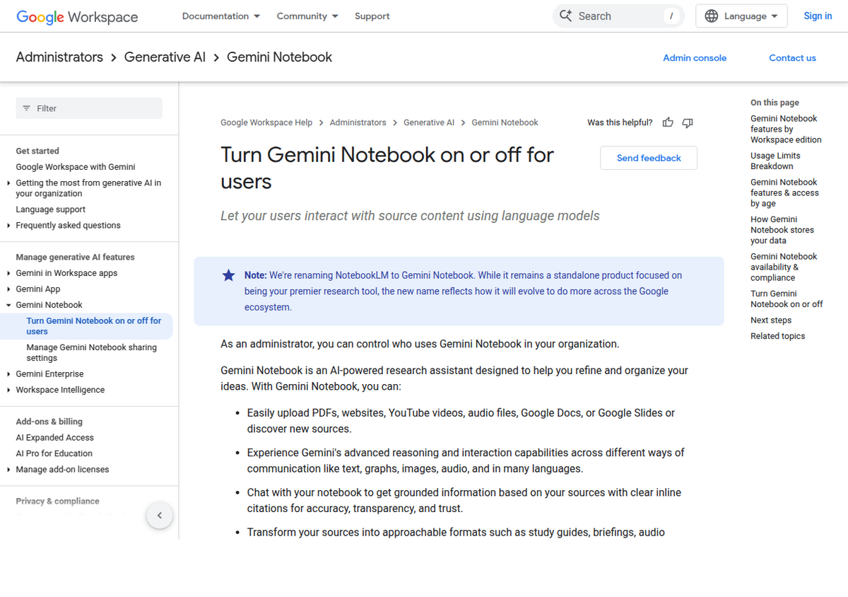 Google Workspace Helpのページ。タイトルは「Turn Gemini Notebook on or off for users」、管理コンソールの文書の中のAdministrators > Generative AI > Gemini Notebookに位置する。